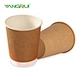 standard coffee cup size ml